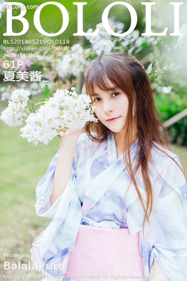 TukmoVol.118:ModelXiaMeiJiang(夏美酱)(56photos)