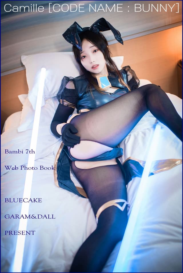 Bambi (밤비)[BLUECAKE] Camille Code Name BUNNY